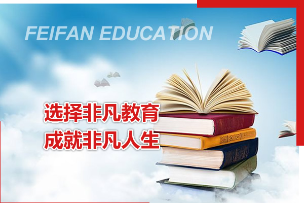 天津青于藍科技有限公司